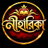 Dm94n9uJS1I-channel-avatar-নীহারিকা