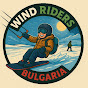 Wind Riders Bulgaria logo