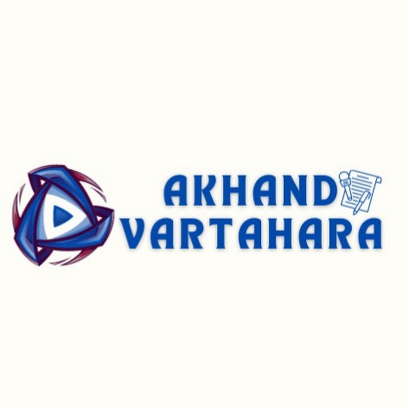 Akhand Vartahara