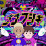 75HbHO23WoM-channel-avatar-ナナフシギ【公式】
