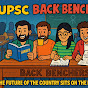 UPSC Back Benchers logo