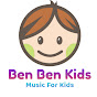 Ben Ben Music