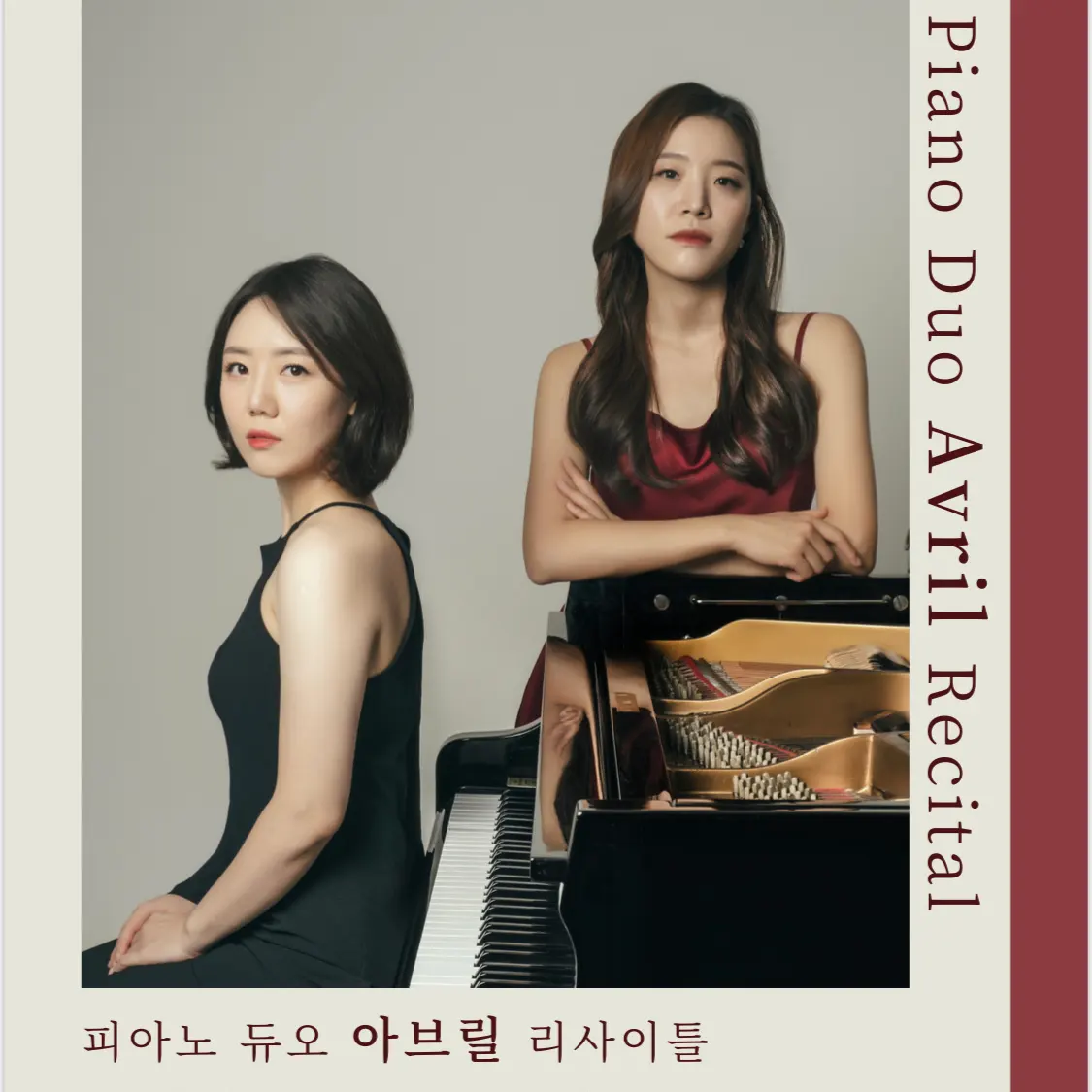 추천 영화