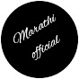 Marathi Official  logo