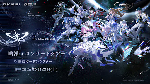 Post from 鳴潮 (Wuthering Waves)公式 - YouTube