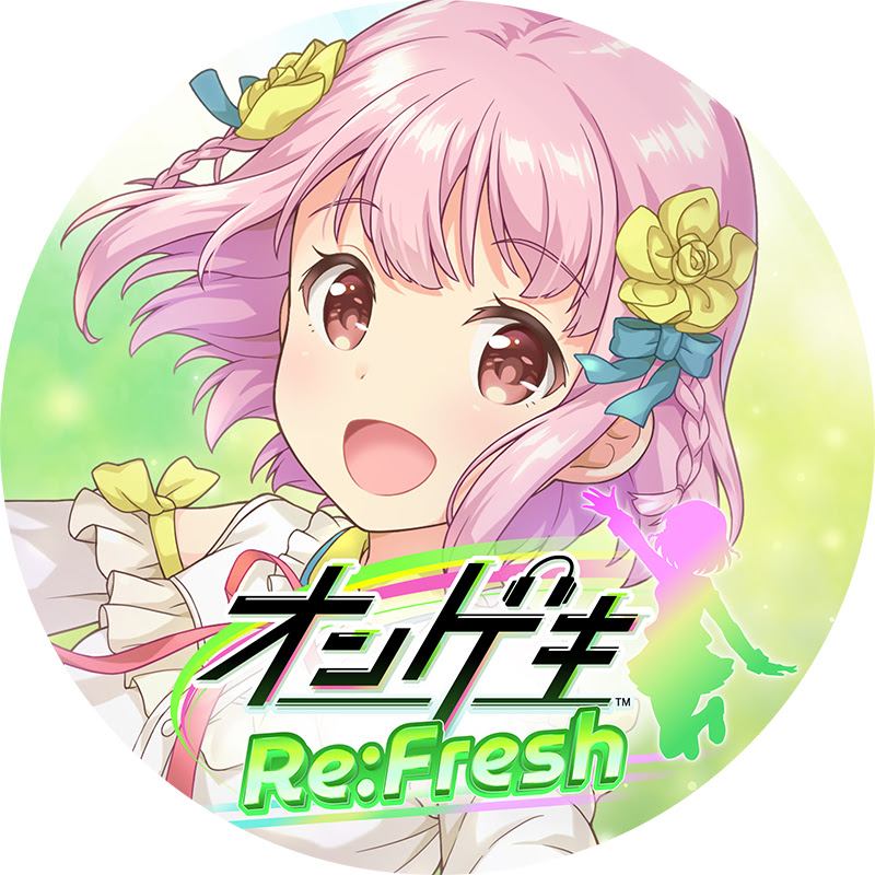 オンゲキ