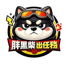 Beast Laugh Lab 動物笑研所