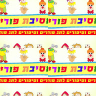 thumbnail img1x1