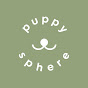 Puppy Sphere logo
