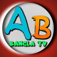 Channel thumbnail for Abbangla tv
