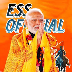 ESS OFFICIAL 