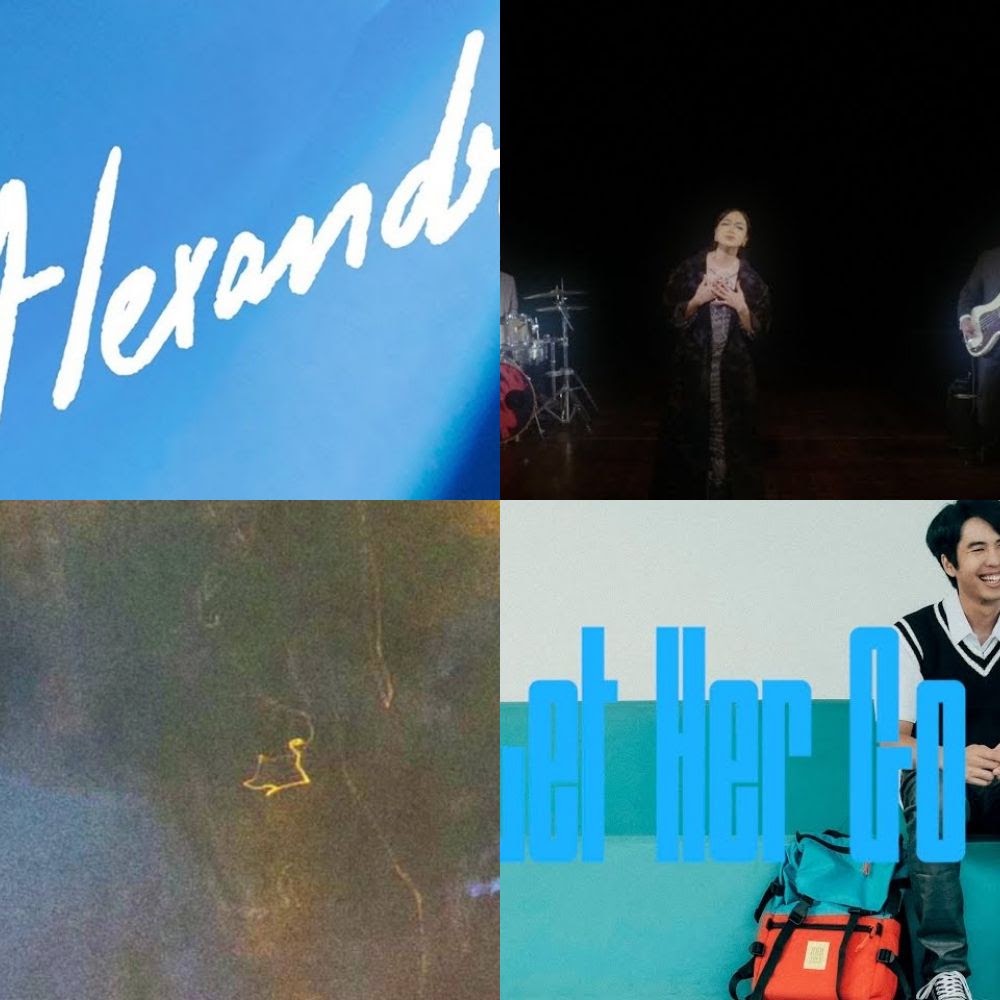 Reality Club Playlist