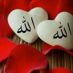 l love Muhammad 