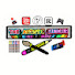 MZj5TJ888Z4-channel-avatar-The Artistic Sketcher and Groundskeeper Willie 
