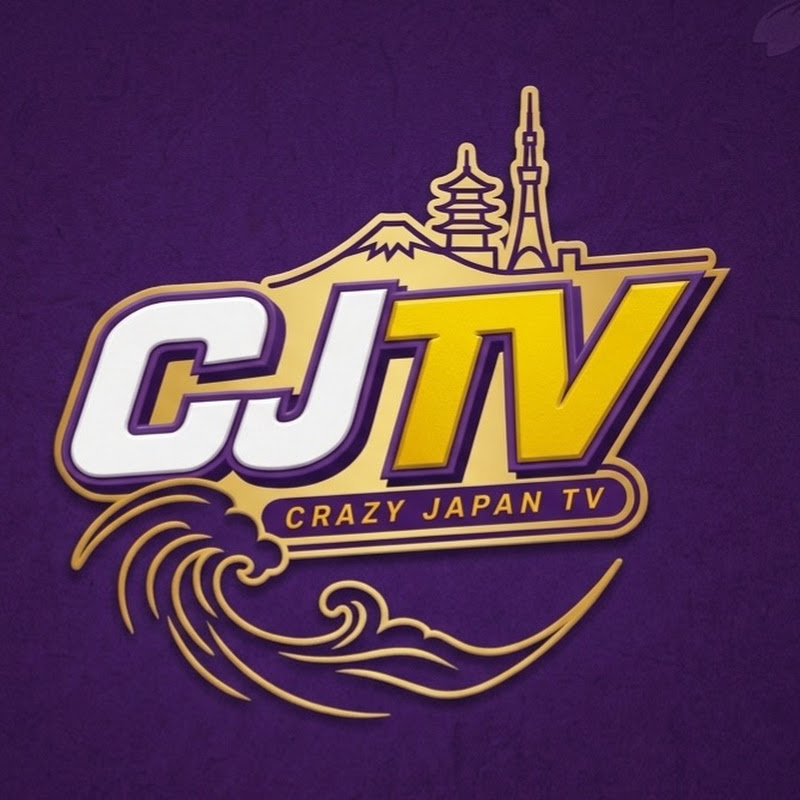 CrazyJapanTV - MEU JAPÃO É ASSIM YouTubeチャンネル画像
