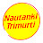 Nautanki Trimurti