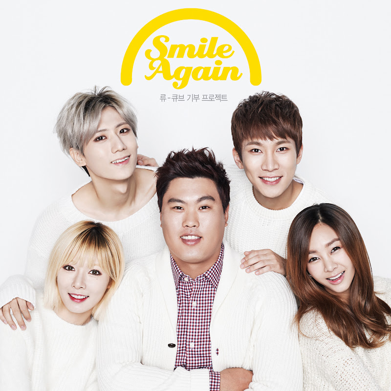 Trouble Maker - Topic