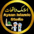 4VtHaB2BvvY-channel-avatar-Ayaan Islamic Studio 