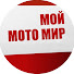 BzVhcrrzY5Q-channel-avatar-Мой Мото Мир