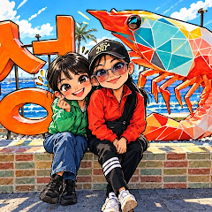 귀요미화임(정주나가수바라기)인생은지금부터 