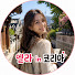5G7hD1RnLDc-channel-avatar-엘라in코리아
