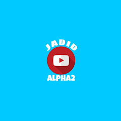 Jadid alpha channel logo