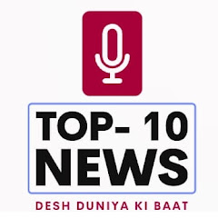 Top10 News Azamgarh
