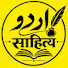 O8RU06iU8vY-channel-avatar-Urdu Sahitya