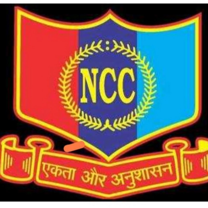 VIP NCC UP 58