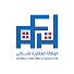 -b7mPw9AHC0-channel-avatar-الوكالة العقارية للسكنى (َAFH)