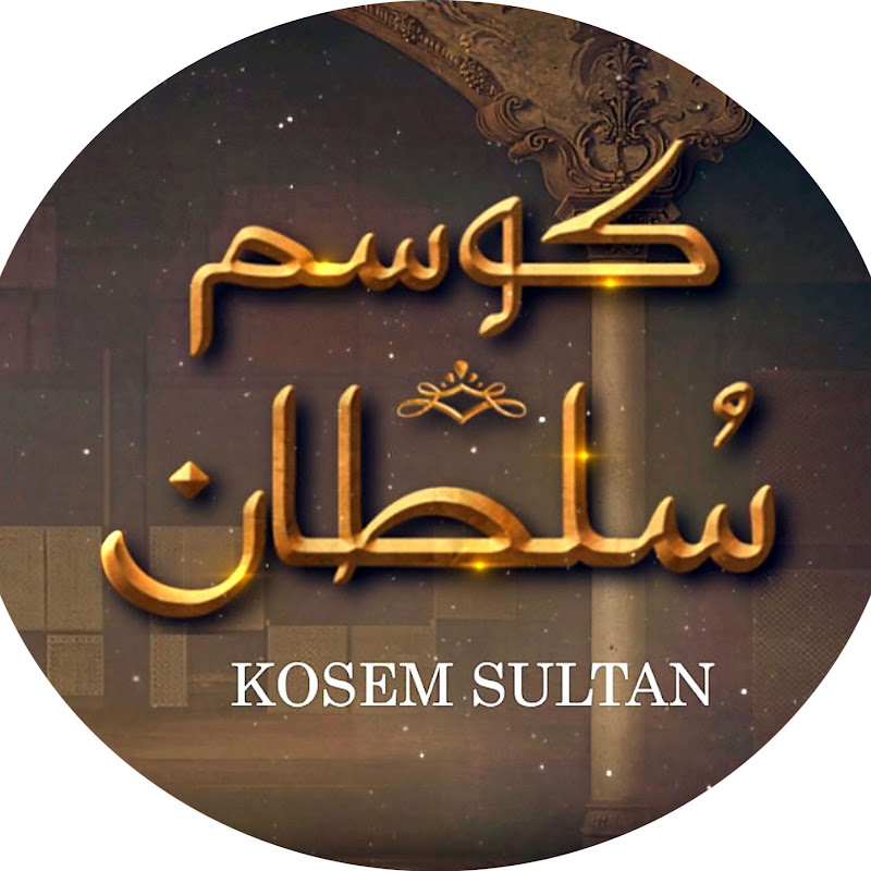 Kosem Sultan Urdu Dubbed - کوسم سلطان 
