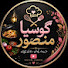 wJado4NrlKM-channel-avatar-Gosia Mansoor