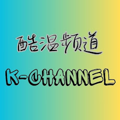 酷温Coolwinアイコン画像