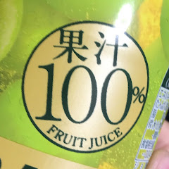 ちゅーのーそーす