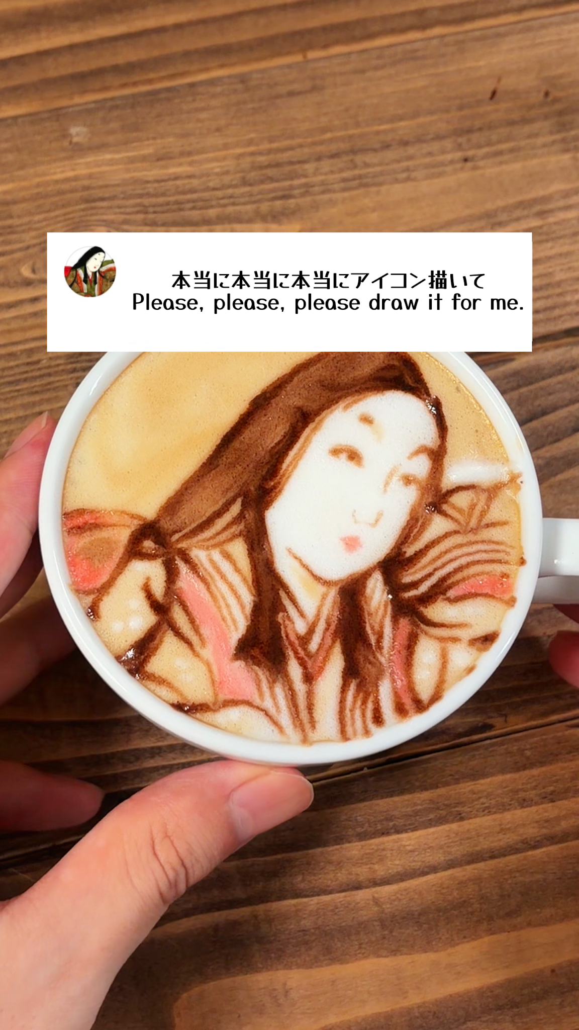 ❤ラテ❤ページ YouTube
