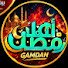 QXVyO8wByO4-channel-avatar-أهلا رمضان