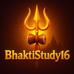 BhaktiStudy