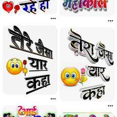 Govind Solanki  shayari