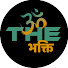 VYVANda1_V8-channel-avatar-The Bhakti