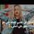 @تصاميمميرو-ت1ص