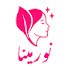 Ogn5EzOlHLY-channel-avatar-NorMina - نورمينا