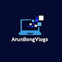Arun Bong Vlogs logo