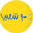 xbQMYYF2qp8-channel-avatar-مع شعيب 