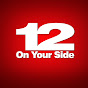 12 On Your Side logo
