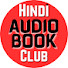 QzfWjRlwj_I-channel-avatar-Hindi Audio Book Club