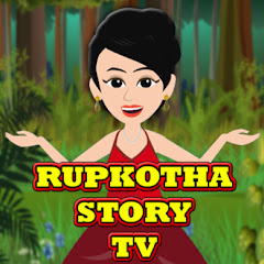 Rupkotha Story TV avatar