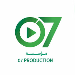 07 Production