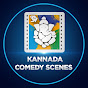 Kannada Comedy Scenes logo