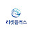 @resetplus