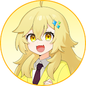 ゆん【よろずや】